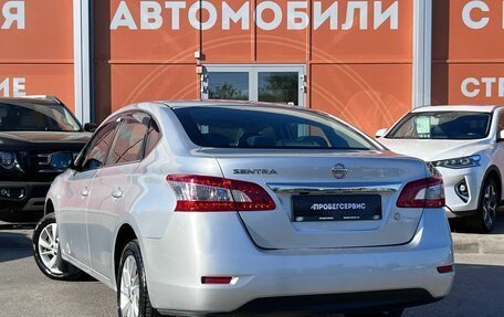 Nissan Sentra, 2015 год, 959 000 рублей, 7 фотография