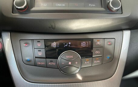 Nissan Sentra, 2015 год, 959 000 рублей, 14 фотография
