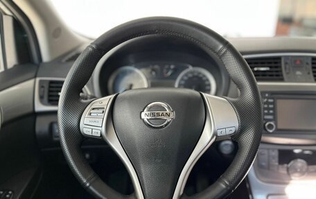 Nissan Sentra, 2015 год, 959 000 рублей, 10 фотография