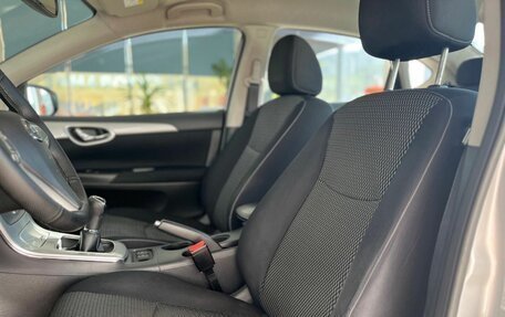 Nissan Sentra, 2015 год, 959 000 рублей, 21 фотография