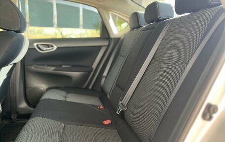 Nissan Sentra, 2015 год, 959 000 рублей, 25 фотография