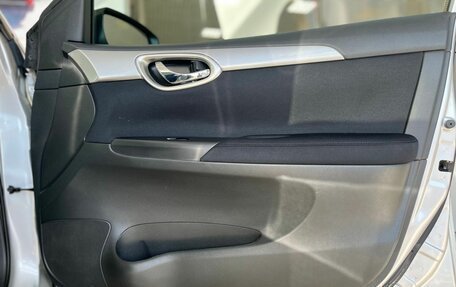 Nissan Sentra, 2015 год, 959 000 рублей, 24 фотография
