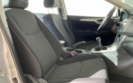 Nissan Sentra, 2015 год, 959 000 рублей, 22 фотография