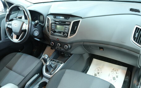 Hyundai Creta I рестайлинг, 2019 год, 1 459 000 рублей, 21 фотография