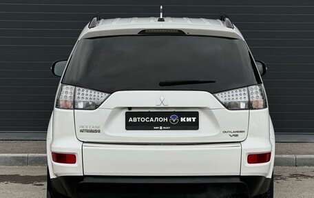 Mitsubishi Outlander III рестайлинг 3, 2009 год, 1 299 000 рублей, 7 фотография