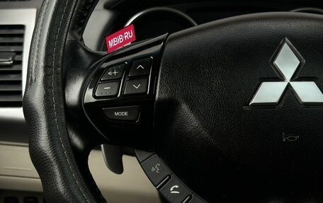 Mitsubishi Outlander III рестайлинг 3, 2009 год, 1 299 000 рублей, 12 фотография