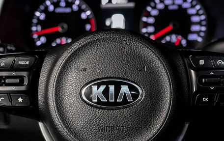 KIA Rio IV, 2021 год, 1 470 000 рублей, 13 фотография