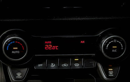KIA Rio IV, 2021 год, 1 470 000 рублей, 16 фотография
