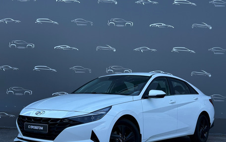 Hyundai Elantra, 2021 год, 1 949 500 рублей, 1 фотография