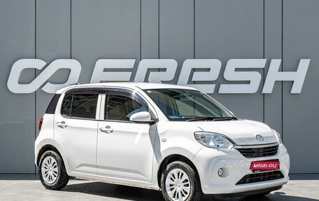 Toyota Passo III, 2020 год, 1 070 000 рублей, 1 фотография