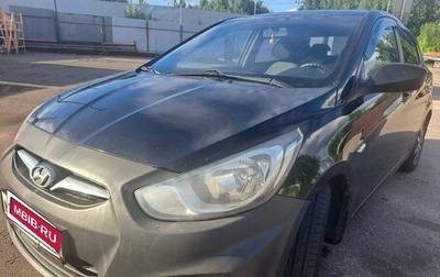 Hyundai Solaris II рестайлинг, 2011 год, 540 000 рублей, 1 фотография