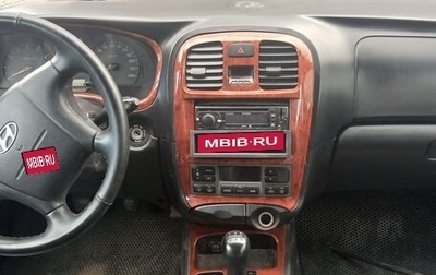 Hyundai Sonata IV рестайлинг, 2004 год, 99 999 рублей, 1 фотография