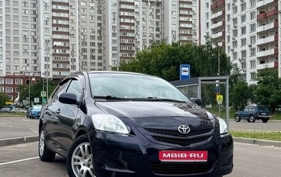 Toyota Yaris III рестайлинг, 2008 год, 650 000 рублей, 1 фотография