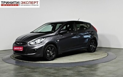 Hyundai Solaris II рестайлинг, 2013 год, 757 000 рублей, 1 фотография