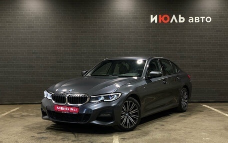 BMW 3 серия, 2020 год, 3 400 000 рублей, 1 фотография