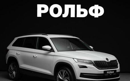 Skoda Kodiaq I, 2020 год, 2 300 000 рублей, 1 фотография