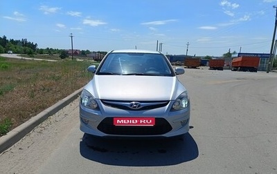 Hyundai i30 I, 2010 год, 890 000 рублей, 1 фотография