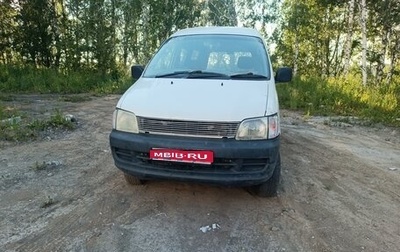 Toyota Town Ace III, 2000 год, 525 000 рублей, 1 фотография