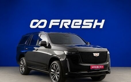 Cadillac Escalade V, 2021 год, 8 499 999 рублей, 1 фотография