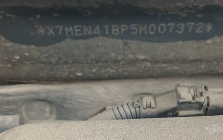 Hyundai Sonata IV рестайлинг, 2004 год, 99 999 рублей, 4 фотография