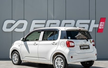 Toyota Passo III, 2020 год, 1 070 000 рублей, 2 фотография