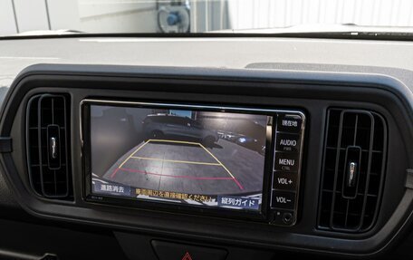 Toyota Passo III, 2020 год, 1 070 000 рублей, 13 фотография