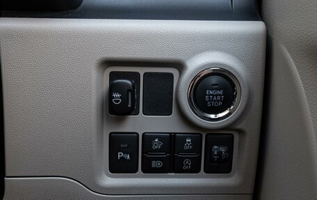 Toyota Passo III, 2020 год, 1 070 000 рублей, 16 фотография