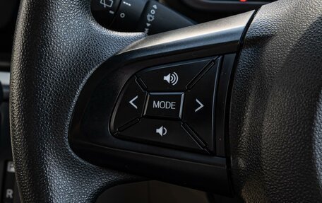 Toyota Passo III, 2020 год, 1 070 000 рублей, 15 фотография