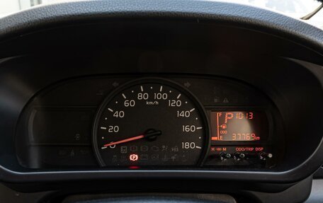 Toyota Passo III, 2020 год, 1 070 000 рублей, 14 фотография