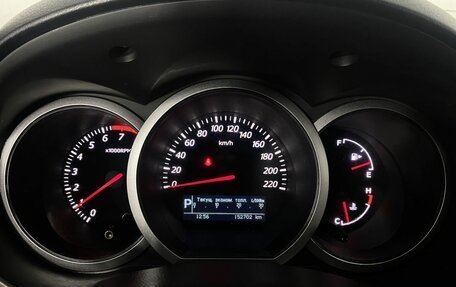 Suzuki Grand Vitara, 2008 год, 1 085 000 рублей, 7 фотография