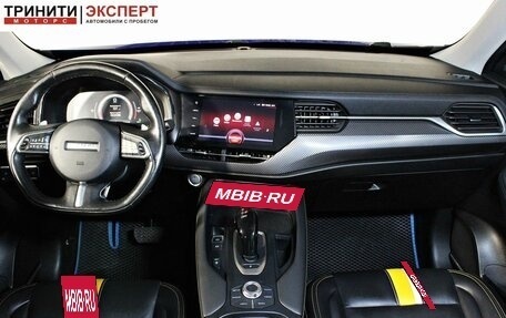 Haval F7x I, 2021 год, 1 967 000 рублей, 11 фотография