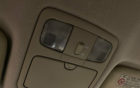 Toyota Land Cruiser Prado 120 рестайлинг, 2008 год, 2 680 000 рублей, 24 фотография