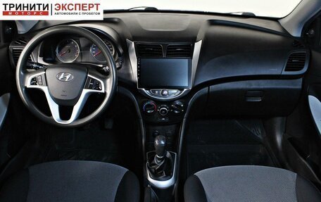 Hyundai Solaris II рестайлинг, 2013 год, 757 000 рублей, 11 фотография