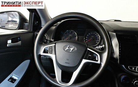 Hyundai Solaris II рестайлинг, 2013 год, 757 000 рублей, 13 фотография