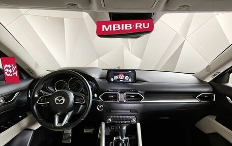 Mazda CX-5 II, 2019 год, 2 595 000 рублей, 13 фотография