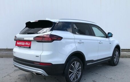 Geely Atlas, 2024 год, 2 230 000 рублей, 2 фотография
