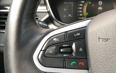 Geely Atlas, 2024 год, 2 230 000 рублей, 12 фотография