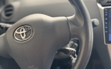 Toyota Yaris III рестайлинг, 2008 год, 650 000 рублей, 19 фотография