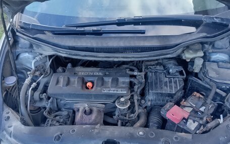 Honda Civic VIII, 2007 год, 580 000 рублей, 7 фотография