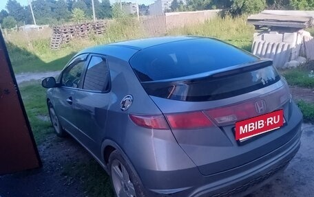 Honda Civic VIII, 2007 год, 580 000 рублей, 4 фотография