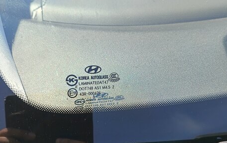 Hyundai i30 I, 2010 год, 890 000 рублей, 5 фотография