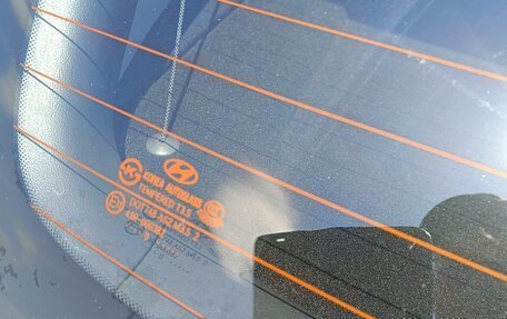 Hyundai i30 I, 2010 год, 890 000 рублей, 9 фотография
