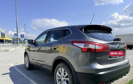 Nissan Qashqai, 2015 год, 1 700 000 рублей, 4 фотография