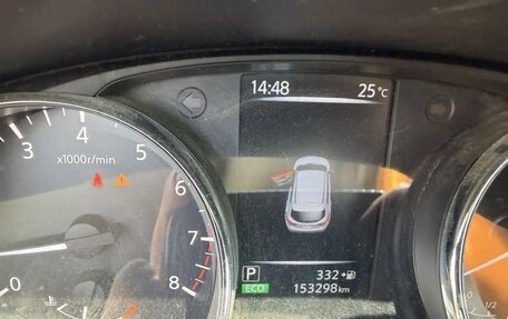 Nissan Qashqai, 2015 год, 1 700 000 рублей, 6 фотография