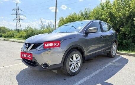 Nissan Qashqai, 2015 год, 1 700 000 рублей, 2 фотография