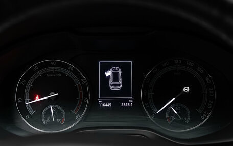 Skoda Kodiaq I, 2020 год, 2 300 000 рублей, 17 фотография
