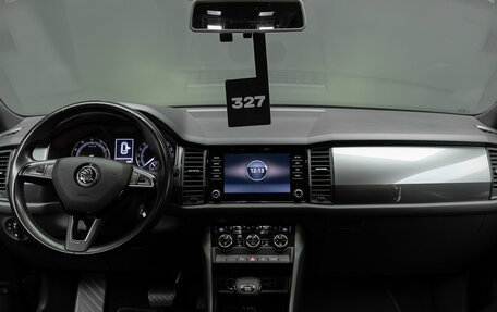 Skoda Kodiaq I, 2020 год, 2 300 000 рублей, 21 фотография