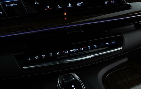 Cadillac Escalade V, 2021 год, 8 499 999 рублей, 24 фотография