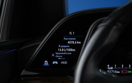 Cadillac Escalade V, 2021 год, 8 499 999 рублей, 36 фотография