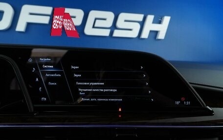 Cadillac Escalade V, 2021 год, 8 499 999 рублей, 32 фотография